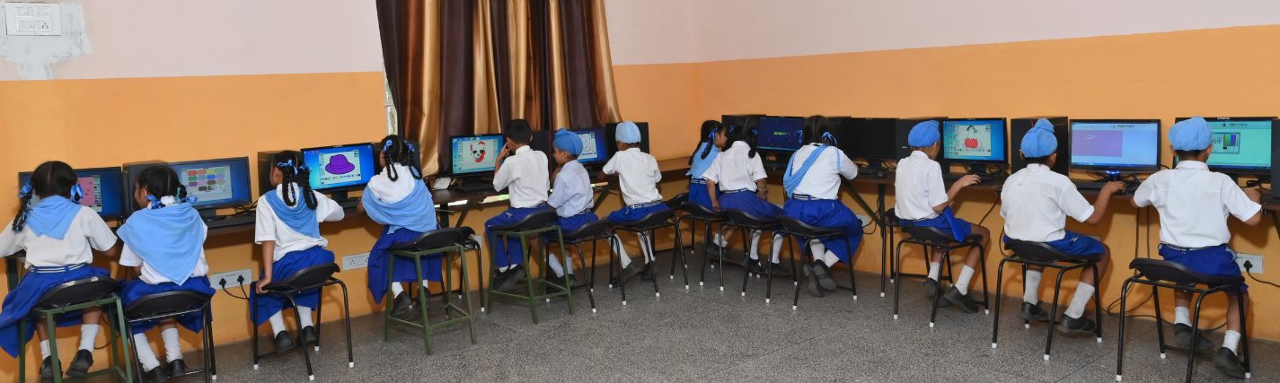 School Image